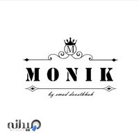فروشگاه مونیک