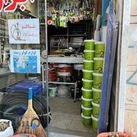 ابزار مهرزاد