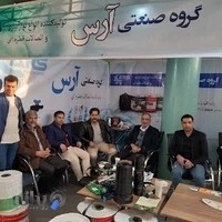 فروشگاه آبیاران نوین صاحبدل