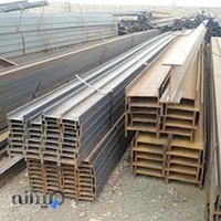 آهن آلات پارسیان (خوافی)