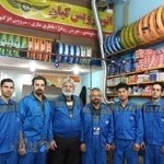 تعمیرگاه خودرو کیان