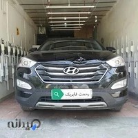 صافکاری خاکسار