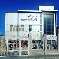 تالار رنگارنگ