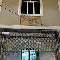 کتابخانه نصر تربت جام