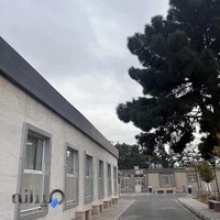 بیمارستان مهر مادر