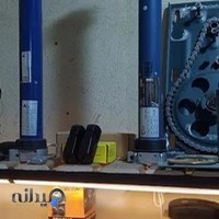 درب های اتوماتیک تیموری