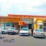 بازار میوه و تره بار جنت آباد