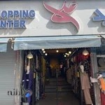 فروشگاه سنسی