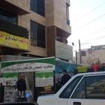 سرای محله جنت آباد جنوبی