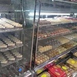 شیرینی شهر زرین