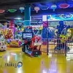 شهربازی هورا پارک