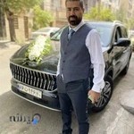 آرایشگاه مردانه تاچ