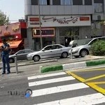 شيرينی پديده طلايی