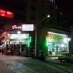 رستوران جوجه خان