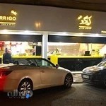 فست فود آریو