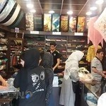 شال و روسری پاریس