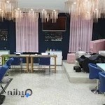 سالن زیبایی مهرسان