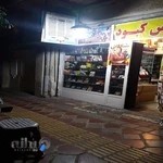 کلوپ و گیمنت بازی ps4 pc