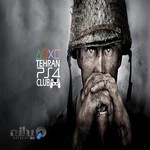 گیم نت تهران کلاب پلی استیشن (آیت الله کاشانی )