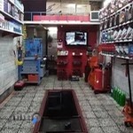 تون آپ علیرضا