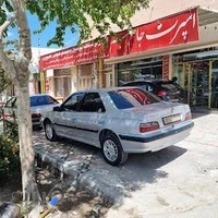 اسپرت جام جم