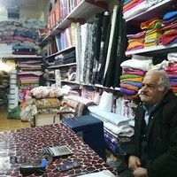 پتو و موکت شیخ بهایی