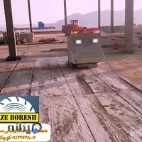 برش بتن در اصفهان سازه برش