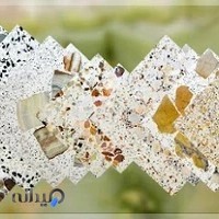 Tak Esfahan Cement Tile Manufacturing Compamy(شرکت تولیدی صنعتی موزائیک تک اصفهان)