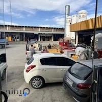 ابزار اردستان