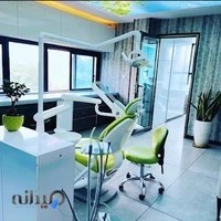 مطب دندان پزشکی دکتر محسن عشوریون