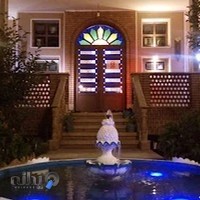 اقامتگاه بوم گردي صاحب جان