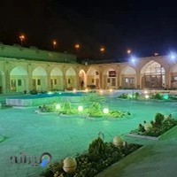 هتل و رستوران منتظران