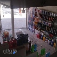 گالری برق کلاسیک