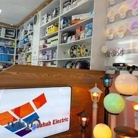 شهاب الکتریک (شفیعی)