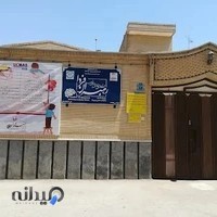 آموزشگاه رهبران فردا (UCMAS)