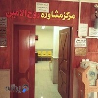 کلینیک زیبایی آلن