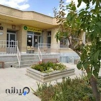 کانون زبان ایران مرکز شهرضا