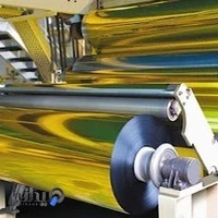 شرکت لفاف مهر