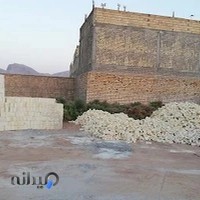 مصالح ساختمانی پورشریف
