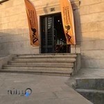 فروشگاه کمپ شاپینگ