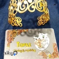 تعمیرات و آبکاری طلا (سبزواری)