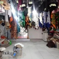 خشکشویی و سفید شویی 20