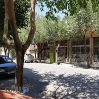 فروشگاه فرش فانتزی