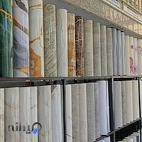 دکوراسیون داخلی نونوار