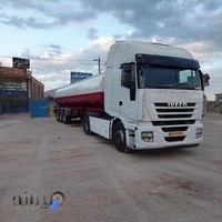 آهنگری مظاهر