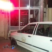 تاکسی تلفنی ایمان