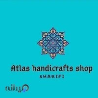 صنایع دستی و کادویی اطلس