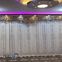 پرده سرای ستاره