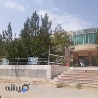 تالار قصر ناز