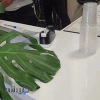 رستوران خورشید